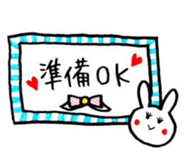 Someone fan for sticker sticker #6439937