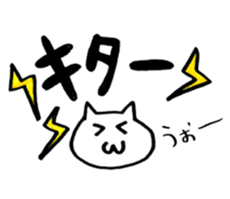 Someone fan for sticker sticker #6439939