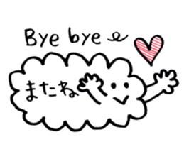 Someone fan for sticker sticker #6439940