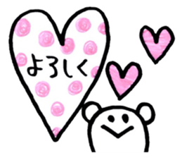 Someone fan for sticker sticker #6439950