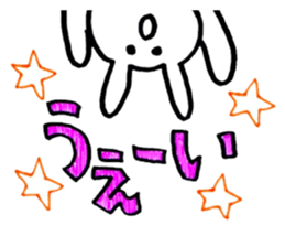 Someone fan for sticker sticker #6439951