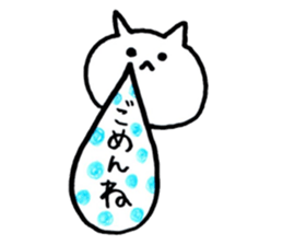 Someone fan for sticker sticker #6439954