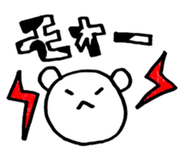 Someone fan for sticker sticker #6439957