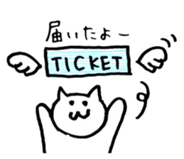 Someone fan for sticker sticker #6439958