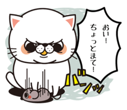 the cross cat sticker #6440042