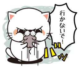 the cross cat sticker #6440043