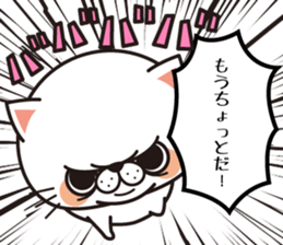 the cross cat sticker #6440048