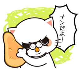 the cross cat sticker #6440059