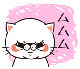 the cross cat sticker #6440062