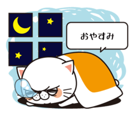 the cross cat sticker #6440073