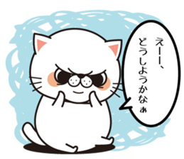 the cross cat sticker #6440074