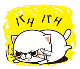 the cross cat sticker #6440075