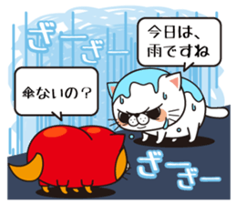 the cross cat sticker #6440079