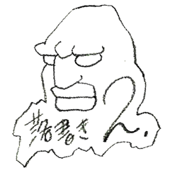 DK graffiti Sticker 2