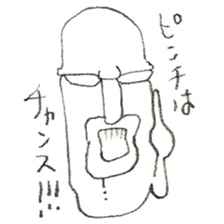 DK graffiti Sticker 2 sticker #6440125