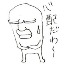 DK graffiti Sticker 2 sticker #6440135