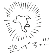 DK graffiti Sticker 2 sticker #6440147