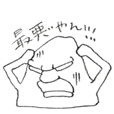 DK graffiti Sticker 2 sticker #6440149