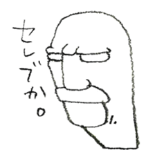 DK graffiti Sticker 2 sticker #6440150