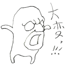 DK graffiti Sticker 2 sticker #6440154