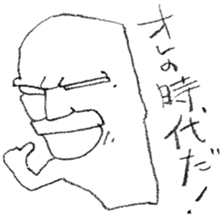 DK graffiti Sticker 2 sticker #6440157