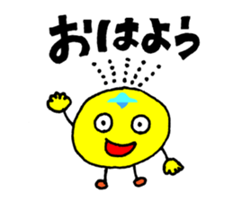 Fairy of fireworks KawatamadontaKun sticker #6440161