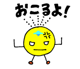 Fairy of fireworks KawatamadontaKun sticker #6440162