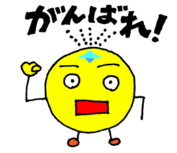 Fairy of fireworks KawatamadontaKun sticker #6440164