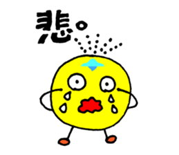 Fairy of fireworks KawatamadontaKun sticker #6440167