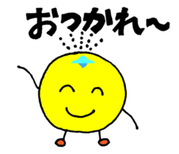 Fairy of fireworks KawatamadontaKun sticker #6440169