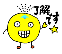 Fairy of fireworks KawatamadontaKun sticker #6440171