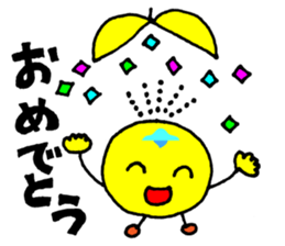 Fairy of fireworks KawatamadontaKun sticker #6440172