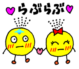 Fairy of fireworks KawatamadontaKun sticker #6440175