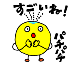 Fairy of fireworks KawatamadontaKun sticker #6440177