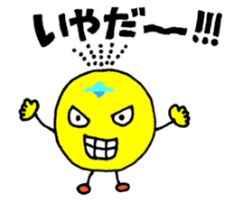 Fairy of fireworks KawatamadontaKun sticker #6440180