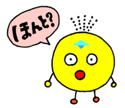 Fairy of fireworks KawatamadontaKun sticker #6440182