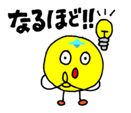 Fairy of fireworks KawatamadontaKun sticker #6440189