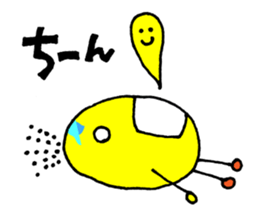 Fairy of fireworks KawatamadontaKun sticker #6440191