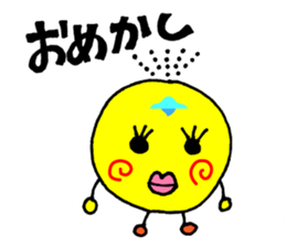 Fairy of fireworks KawatamadontaKun sticker #6440192