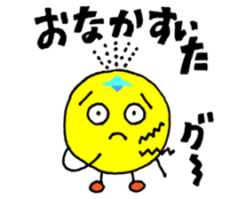 Fairy of fireworks KawatamadontaKun sticker #6440195