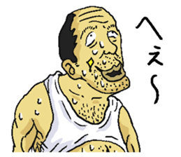 gross guy sticker #6440325