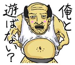 gross guy sticker #6440345