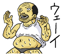 gross guy sticker #6440352