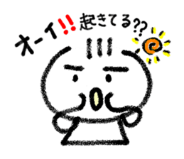 Daily life 2 of Kanchan sticker #6440680