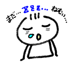 Daily life 2 of Kanchan sticker #6440682