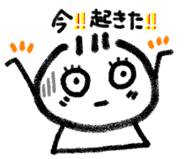 Daily life 2 of Kanchan sticker #6440683