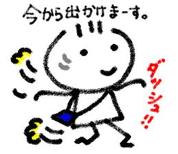 Daily life 2 of Kanchan sticker #6440685