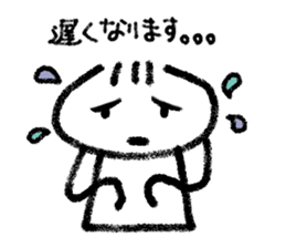 Daily life 2 of Kanchan sticker #6440686