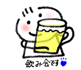 Daily life 2 of Kanchan sticker #6440693