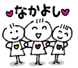 Daily life 2 of Kanchan sticker #6440699